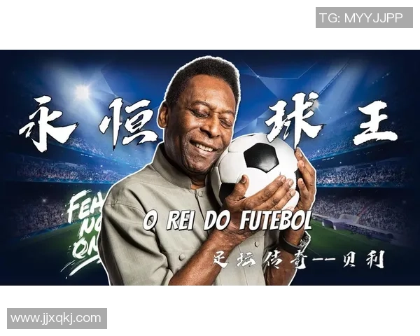 英格兰足球明星的璀璨星空与他们的传奇故事