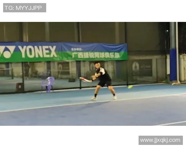 西安网球队的意识提升与团队合作探讨聚焦网球发展新视角